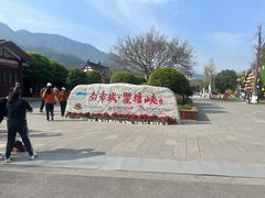 -白帝城·瞿塘峡景区