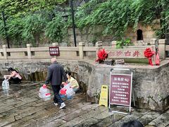 -白沙古井