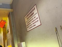 -为民烧烤吧.自贡爆炒菜.成都烧烤(收录20年好店)