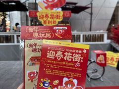 -江南西(地铁站)
