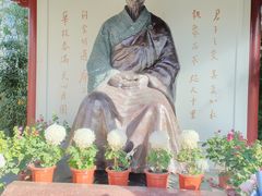 -李叔同故居纪念馆