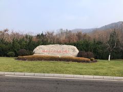 -棒棰岛宾馆景区