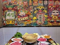 -江湖黑大兔(杨家坪店)