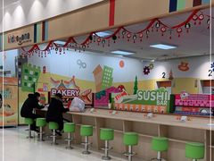 -永旺梦乐城国际商城(北清路店)