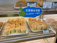 -蜂蝶来饼店(拱北总店)