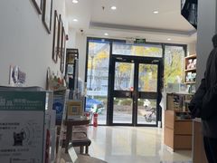 -宠福鑫动物医院(望京分院)