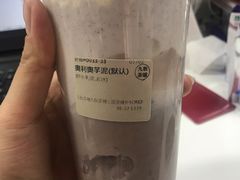 -九秋茶铺(三里屯店)