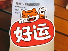 -星巴克臻选(珠海富华里店)