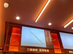 -喜家德虾仁水饺(世纪大都会店)
