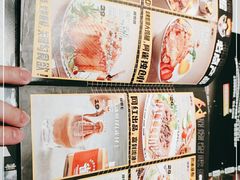 -開籠雀冰室(同和金铂店)