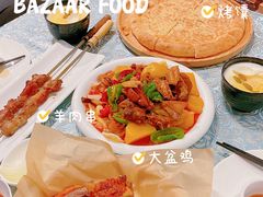 -巴扎美食·新疆菜·西域歌舞表演餐厅(新疆大厦店)