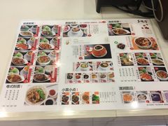 菜单-多喝汤(天河北路店)