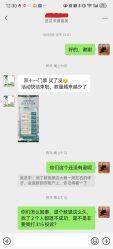 -禾丽康美医疗美容医院