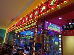 -大吉利·潮汕鲜牛肉火锅(河西店)