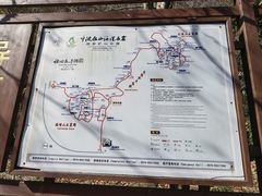 -伍山石窟