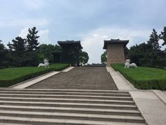 -汉陵苑