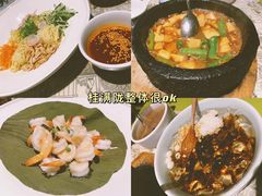 -桂满陇天书(南京德基旗舰店)