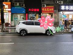 -咏春葱油饼(德政中路店)