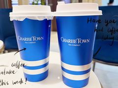 -CHARLIETOWN红茶公司(南京万象天地店)