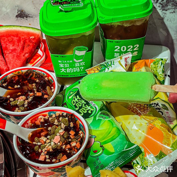 福州🔥这家火锅店的甜品好出圈泡菜坛子奶茶🍧绝了！