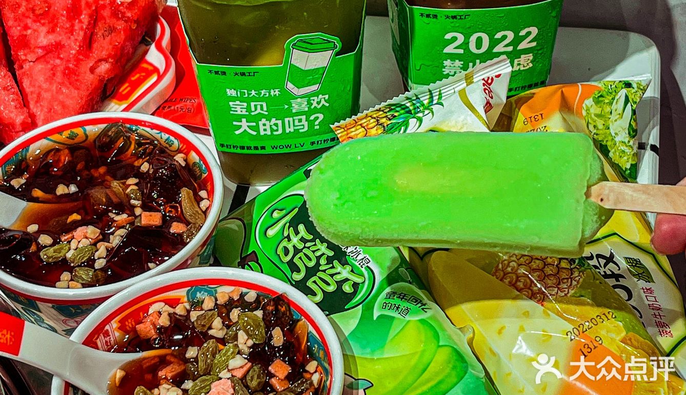 福州🔥这家火锅店的甜品好出圈泡菜坛子奶茶🍧绝了！