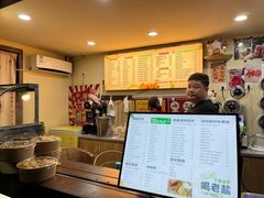-好时味十三姨(河西路店)