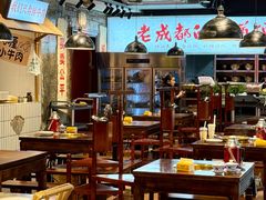 -牛签签串串香(IFS店)