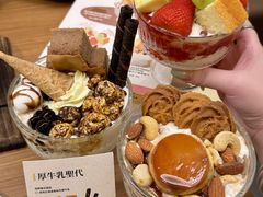 -CURRY YA 熟成咖哩專門店(深圳湾万象城店)