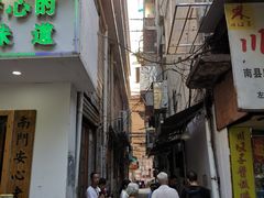 门面-五娭毑臭豆腐(黄兴南路店)