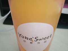 -悠客优品(虞锦楼店)