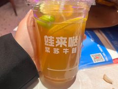-蛙来哒(方圆荟店)
