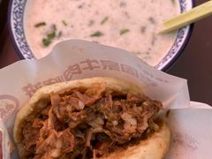 -穆得·老周家牛肉烧饼(普利街店)