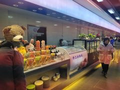 -新艺自助美食城(中山路店)