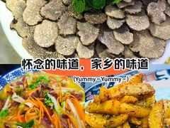 -三锅莊·牦牛肉火锅·香格里拉特色藏餐宴请餐厅(菱角塘路店)
