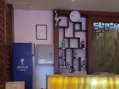 -眉州东坡(亚运村店)