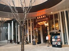 -黑胶星球(华发中城商都店)