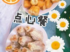 素斋烧卖-冰泉豆浆馆(白云山总店)