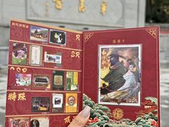 -华清宫景区