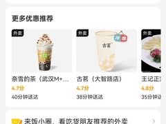 -DQ·蛋糕·冰淇淋(新佳丽店)