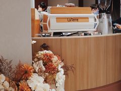 -La Terre乐田(万象城店)