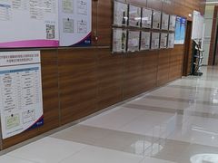-美年大健康(埌东分院)