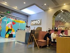 -海马体照相馆(上海宝山万达广场店)