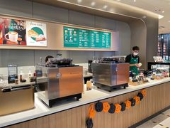 -星巴克(天水秦州万达广场门店)