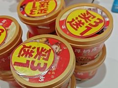 -味多美蛋糕(劲松京客隆店)