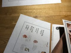 -炖物24章·顺时轻养茶(杭州大厦店)