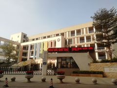 -福州市仓山区第七中心小学