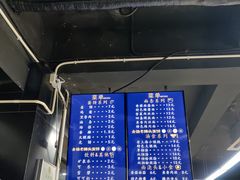 -金杨老摊头蛋饼(金口路店)