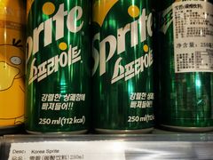 -Ole'超市(汉街万达店)