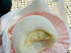 -澳门长洲糯米糍(柯打苏沙街店)