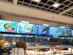 -宜家·瑞典风味餐厅(四元桥店)
